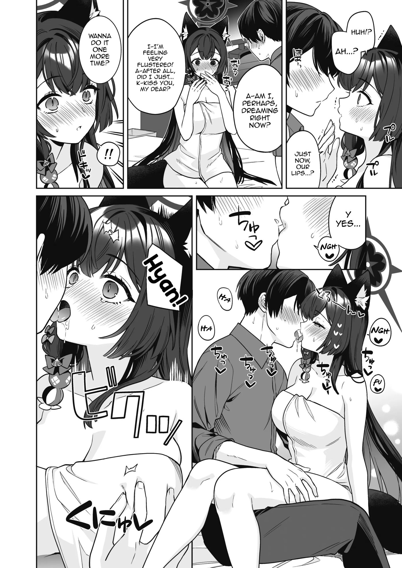 Pure♥lovestruck♥fox In Heat Chapter 2000 Page 37